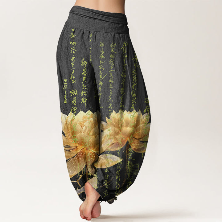 Buddha Stones Casual Lotus Calligraphy Pattern Women's Elastic Waist Harem Pants - image 5