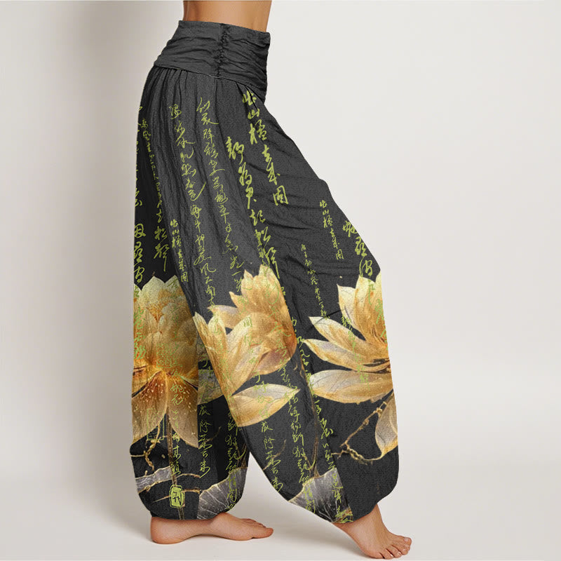 Buddha Stones Casual Lotus Calligraphy Pattern Women's Elastic Waist Harem Pants - image 7