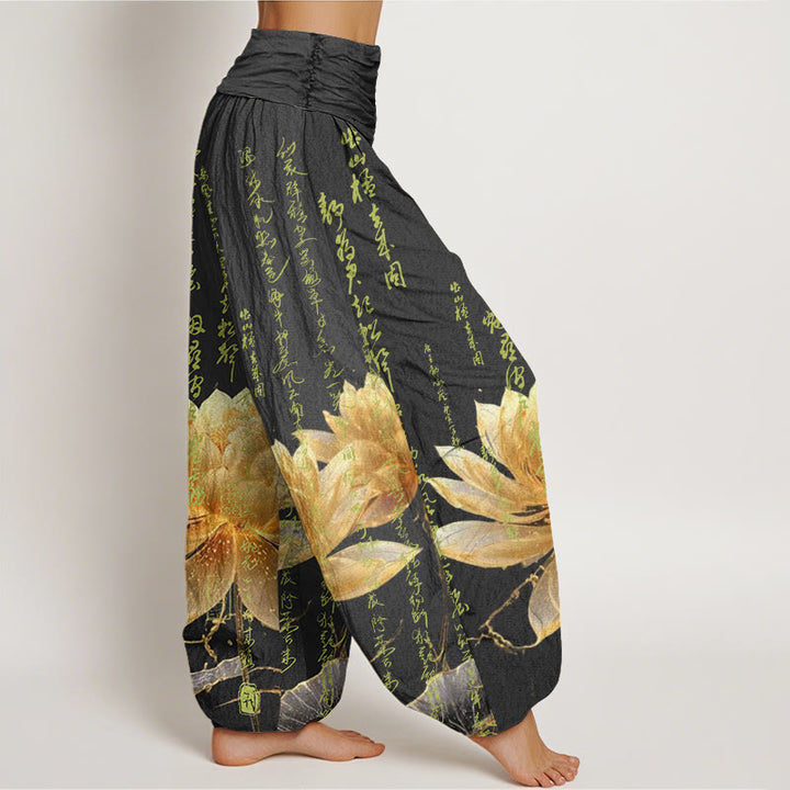 Buddha Stones Casual Lotus Calligraphy Pattern Women's Elastic Waist Harem Pants - image 7
