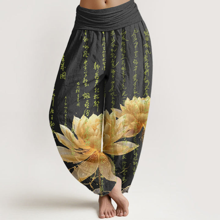 Buddha Stones Casual Lotus Calligraphy Pattern Women's Elastic Waist Harem Pants - Black - US22，UK/AU26，EU54 (6XL) - image 4