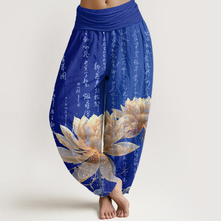 Buddha Stones Casual Lotus Calligraphy Pattern Women's Elastic Waist Harem Pants - Blue - US22，UK/AU26，EU54 (6XL) - image 8