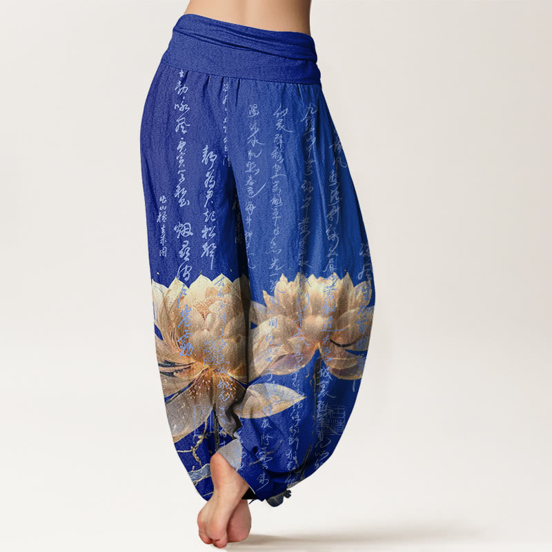 Buddha Stones Casual Lotus Calligraphy Pattern Women's Elastic Waist Harem Pants - image 8