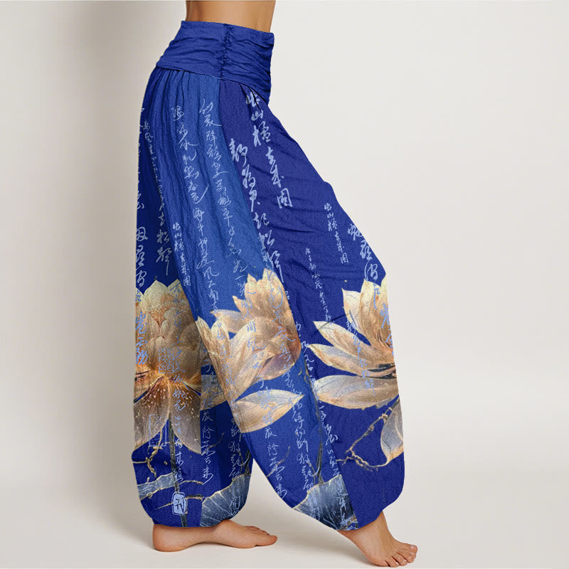 Buddha Stones Casual Lotus Calligraphy Pattern Women's Elastic Waist Harem Pants - image 10