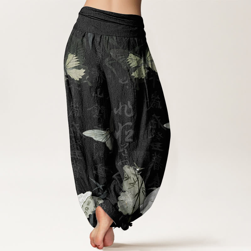 Buddha Stones Pure Cotton Butterfly Bamboo Leaves Chinese Characters Pattern Women's Elastic Waist Harem Pants