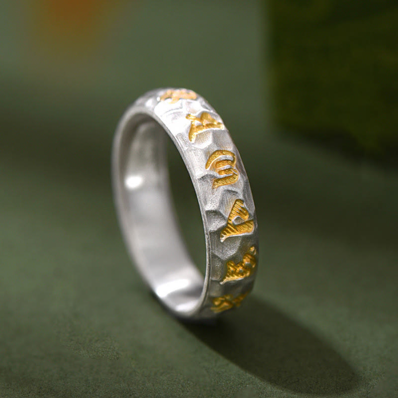 Buddha Stones 999 Sterling Silver Hammer Pattern Om Mani Padme Hum Balance Ring - Silver(5mm) - image 0