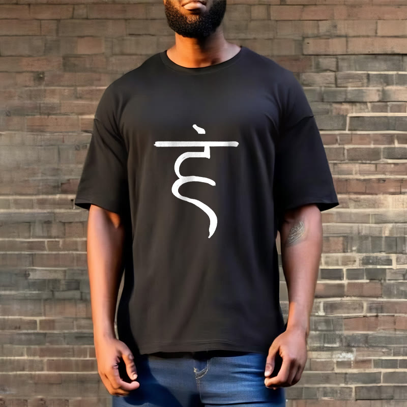 Buddha Stones Casual Hum Symbol Sanskrit Spiritual Design Cotton Tee T-shirt - image 7