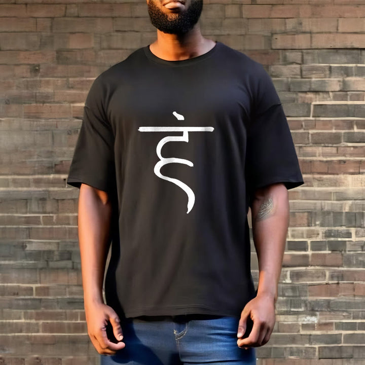 Buddha Stones Casual Hum Symbol Sanskrit Spiritual Design Cotton Tee T-shirt - image 7