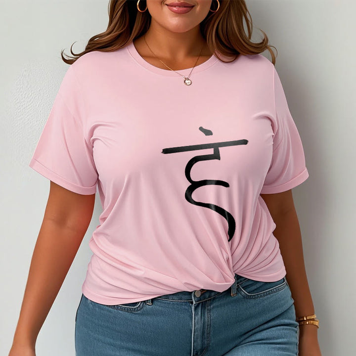 Buddha Stones Casual Hum Symbol Sanskrit Spiritual Design Cotton Tee T-shirt - image 14