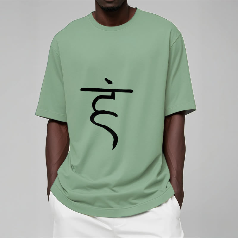 Buddha Stones Casual Hum Symbol Sanskrit Spiritual Design Cotton Tee T-shirt - image 16