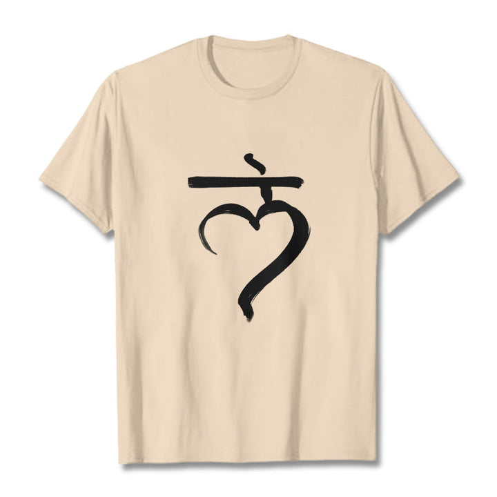 Buddha Stones Casual Lam Mantra Sanskrit Cotton Tee T-shirt - Bisque - 2XL - image 9