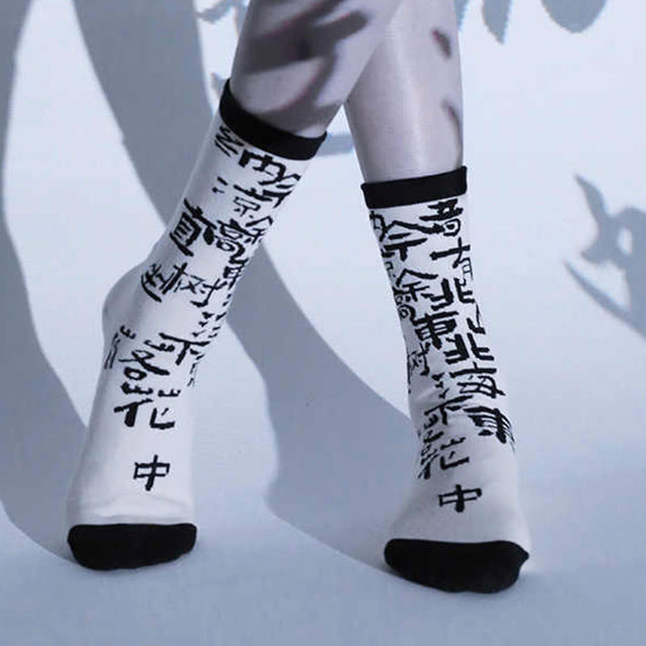 Buddha Stones Chinese Calligraphy Floral Design Micro Crew Women Cotton Socks - image 0