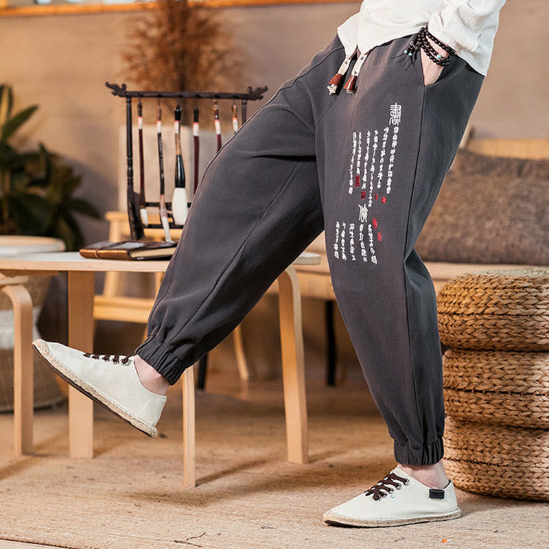 Buddha Stones Embroidered Chinese Character Pattern Men's Cotton Pants With Pockets - image 7