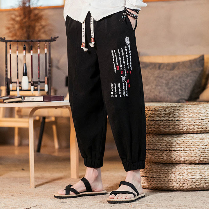 Buddha Stones Embroidered Chinese Character Pattern Men's Cotton Pants With Pockets - image 11