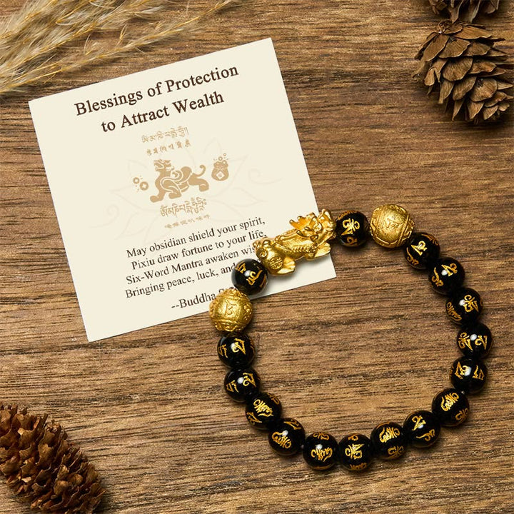 Buddha Stones "Blessings of Protection to Attract Wealth" PiXiu Bracelet Includes Gift Message Card - 12mm - Standard Gift Box - image 0