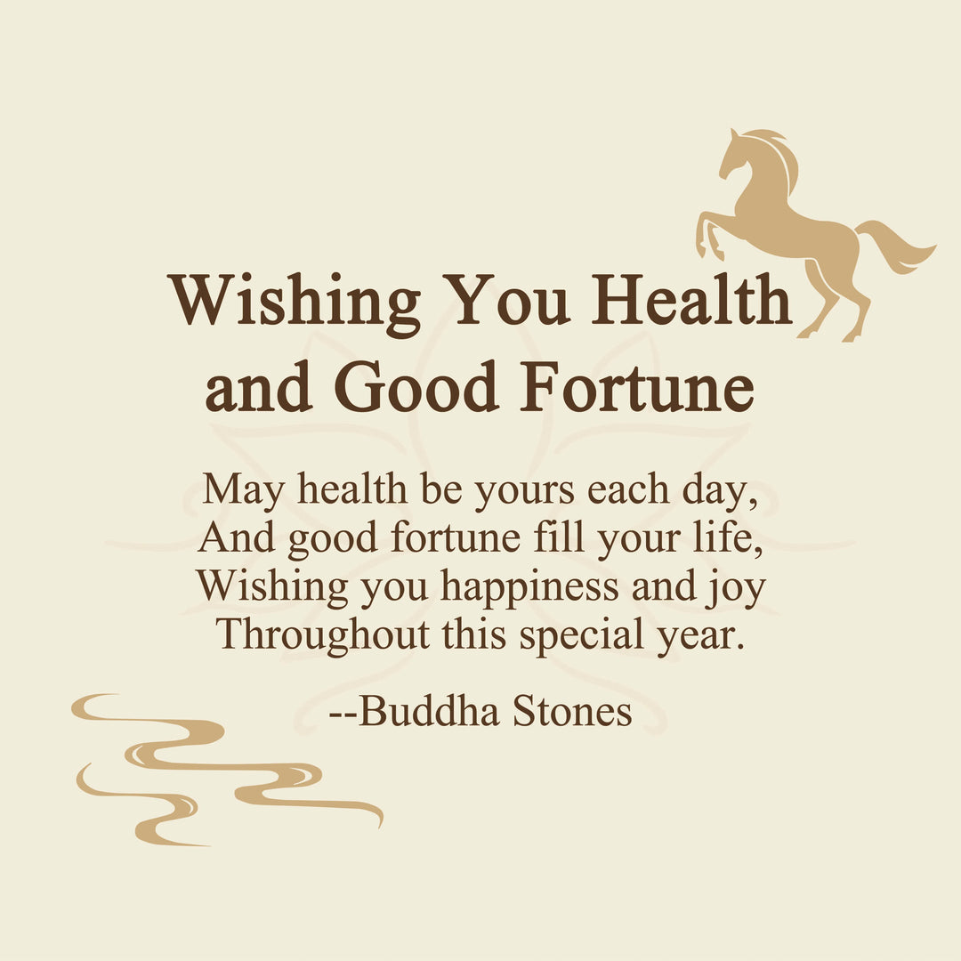 Buddha Stones "Wishing You Health and Good Fortune" Year of the Horse Includes Gift Message Card - image 2