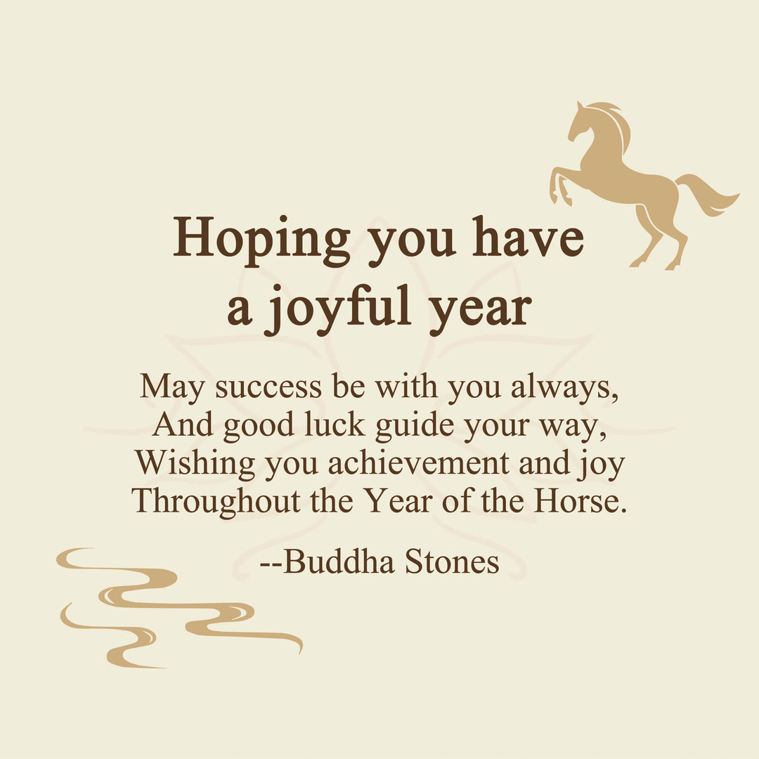 Buddha Stones "Hoping You Have a Joyful Year" Year of the Horse Bracelet Includes Gift Message Card - image 2