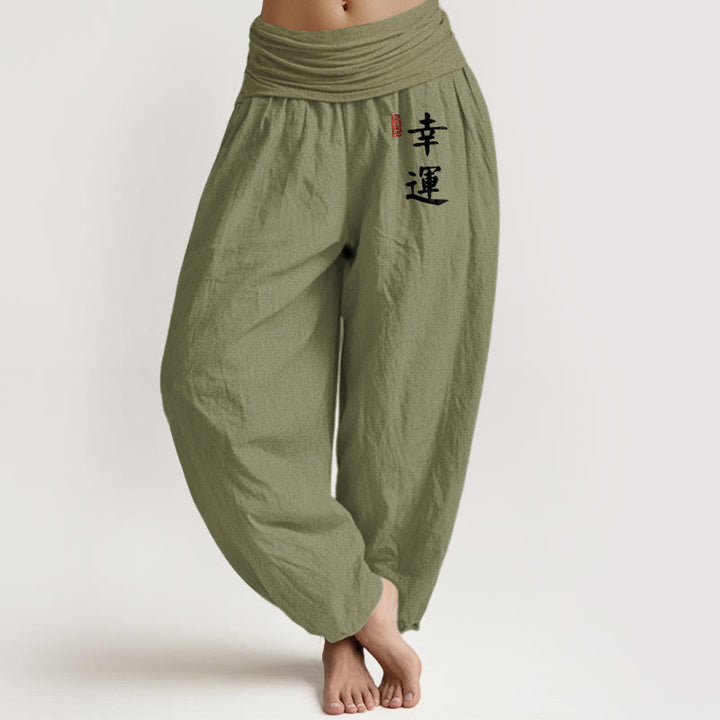 Buddha Stones Chinese Character Red Seal Pattern Women's Elastic Waist Harem Cotton Pants - OliveDrab - US16，UK/AU20，EU48 (3XL) - image 5