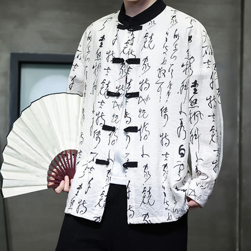 Buddha Stones Spring Fall Calligraphy Frog-Button Long Sleeve Men's Jacket - White - US/UK/AU46，EU56 (5XL) - image 0