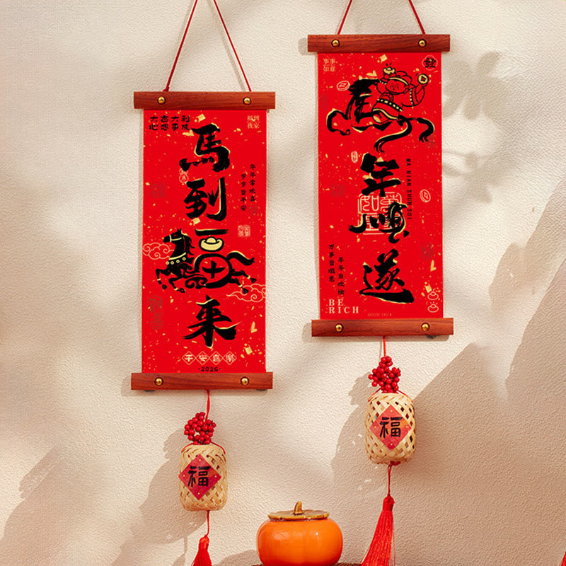 Buddha Stones Year of the Horse Chinese New Year Spring Festival Good Fortune Hanging Decoration - Lucky Horse Year Fu Charm Style 15*60 cm - image 1