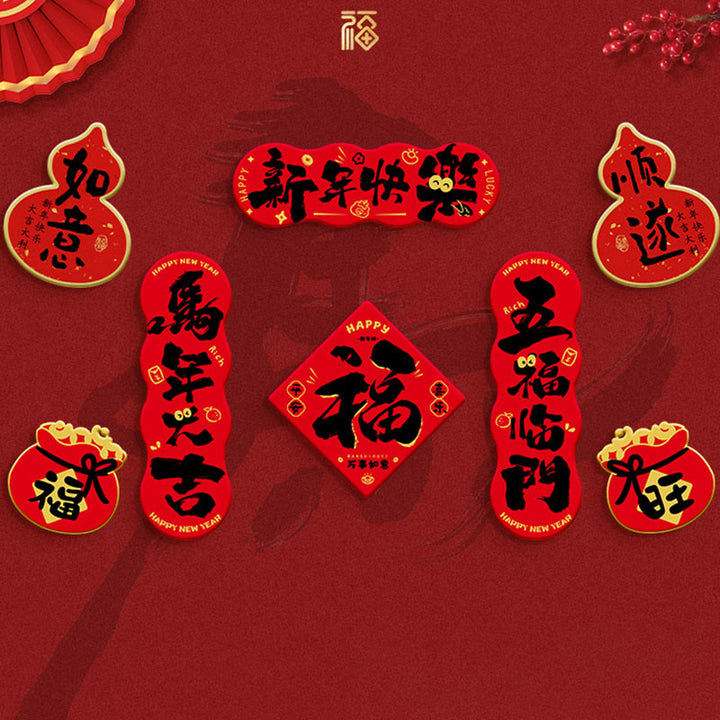 Buddha Stones Year of the Horse Refrigerator Fridge Full Magnet Back Blessings Decoration - 8Pcs Set 2 - image 3