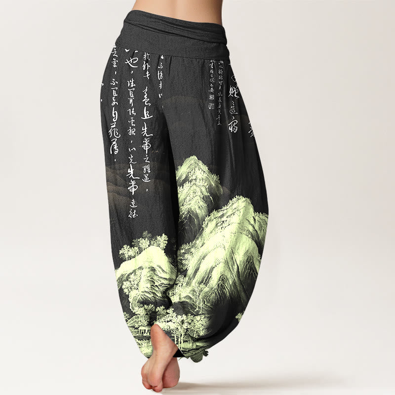 Buddha Stones Pure Cotton Chinese Calligraphy Landscape Painting Women's Elastic Waist Harem Pants - image 6