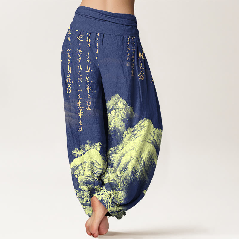 Buddha Stones Pure Cotton Chinese Calligraphy Landscape Painting Women's Elastic Waist Harem Pants - image 9