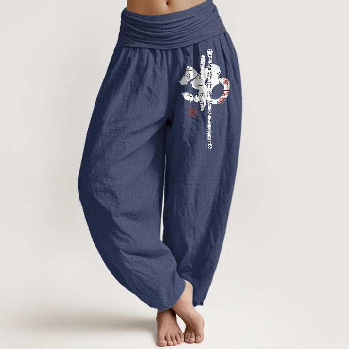Buddha Stones Pure Cotton Chinese Characters Women's Elastic Waist Harem Pants - DarkSlateBlue - US16，UK/AU20，EU48 (3XL) - image 8