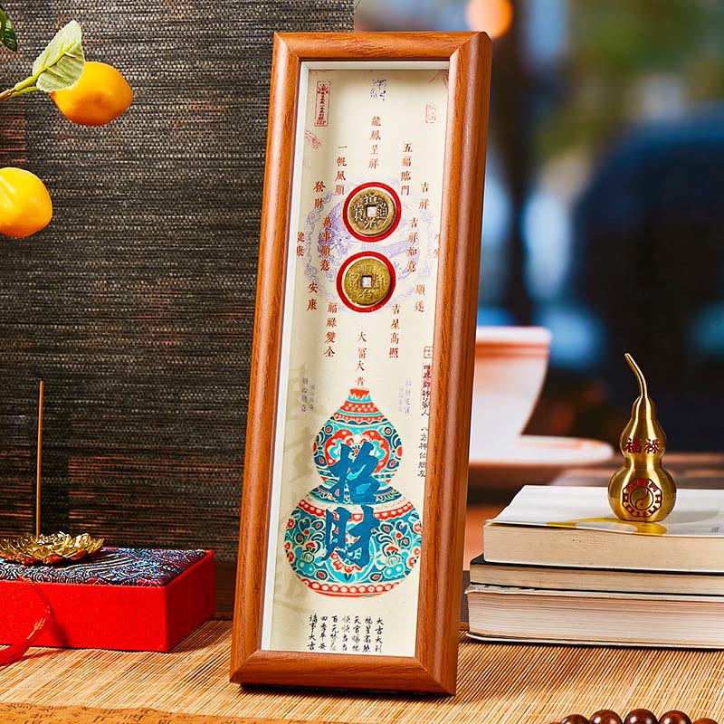 Buddha Stones Fu Character Gourd Copper Coins Photo Frame Ornament Home Decor - Style3 - Medium Density Fiberboard(9*30*4cm) - image 5