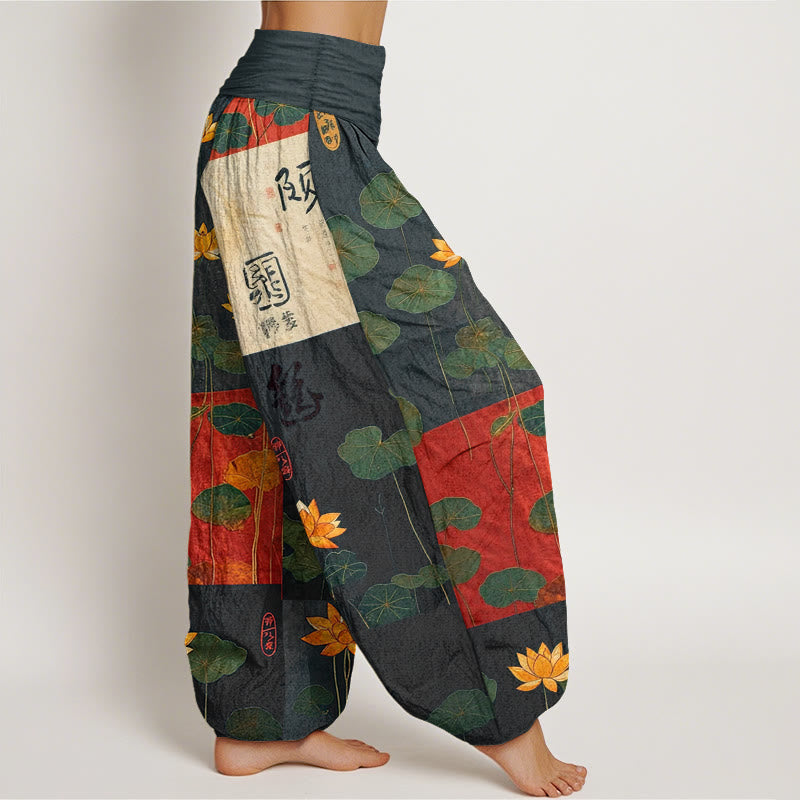 Buddha Stones Pure Cotton Strong Visual Impact Lotus Flowers Leaves Pattern Women's Elastic Waist Harem Pants - image 2