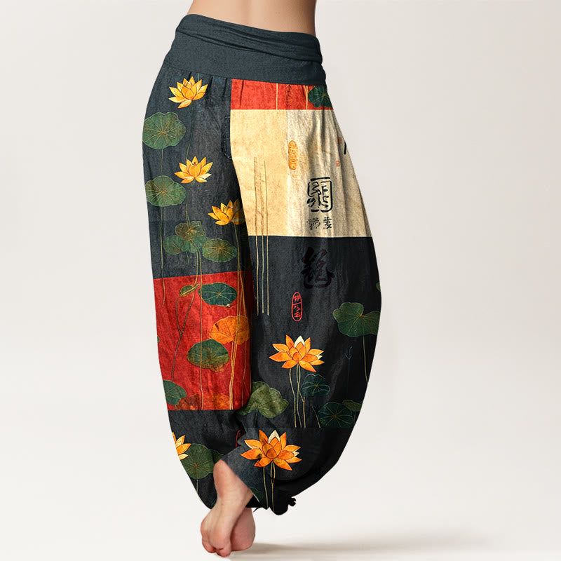 Buddha Stones Pure Cotton Strong Visual Impact Lotus Flowers Leaves Pattern Women's Elastic Waist Harem Pants - image 1