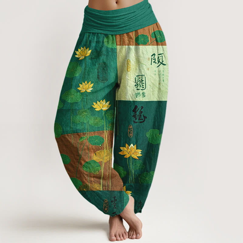 Buddha Stones Pure Cotton Strong Visual Impact Lotus Flowers Leaves Pattern Women's Elastic Waist Harem Pants - SeaGreen - US16，UK/AU20，EU48 (3XL) - image 5