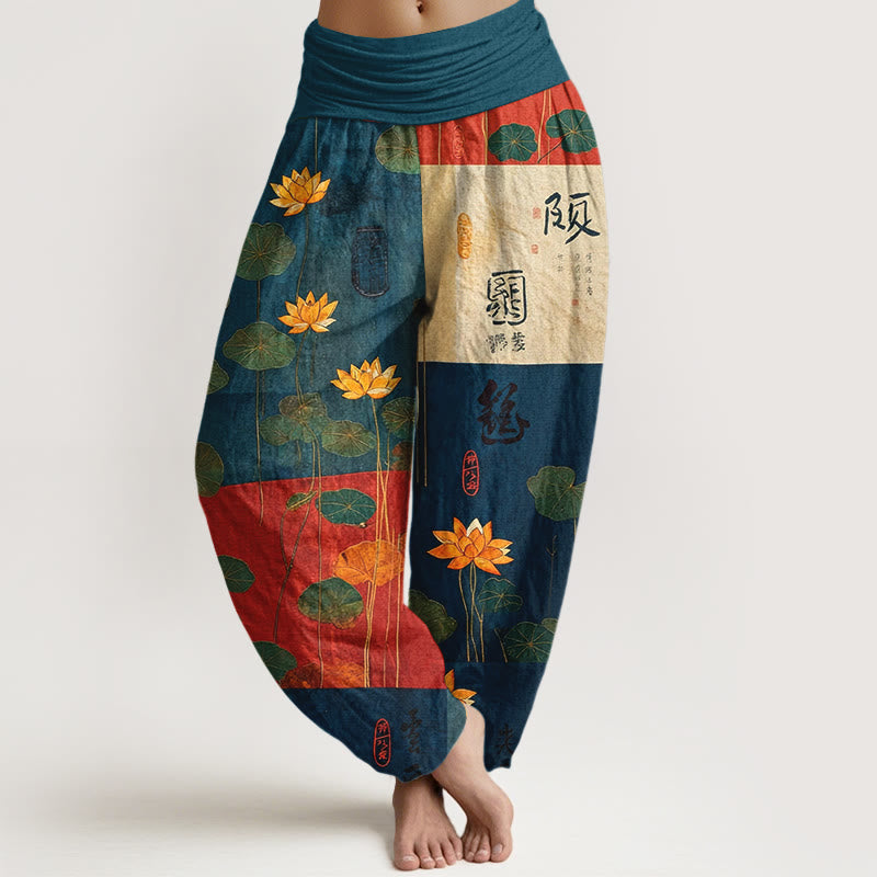 Buddha Stones Pure Cotton Strong Visual Impact Lotus Flowers Leaves Pattern Women's Elastic Waist Harem Pants - MediumBlue - US16，UK/AU20，EU48 (3XL) - image 8