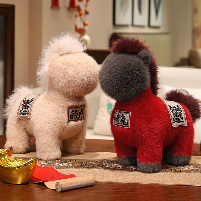 Buddha Stones Year Of The Horse Embroidered Saddle Pad Plush Doll Home Decoration - image 7