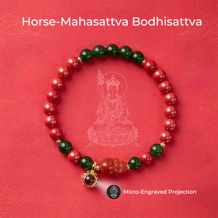 Buddha Stones Year Of The Horse Micro-Engraving Projection The Chinese Zodiac Natal Buddha Cinnabar Blessing Bracelet - image 1