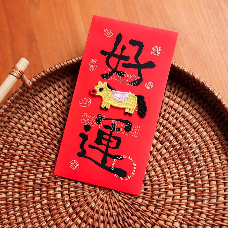 Buddha Stones Year Of The Horse 2026 New Year Embroidery Blessings Luck 6pcs Chinese Red Envelope - image 14