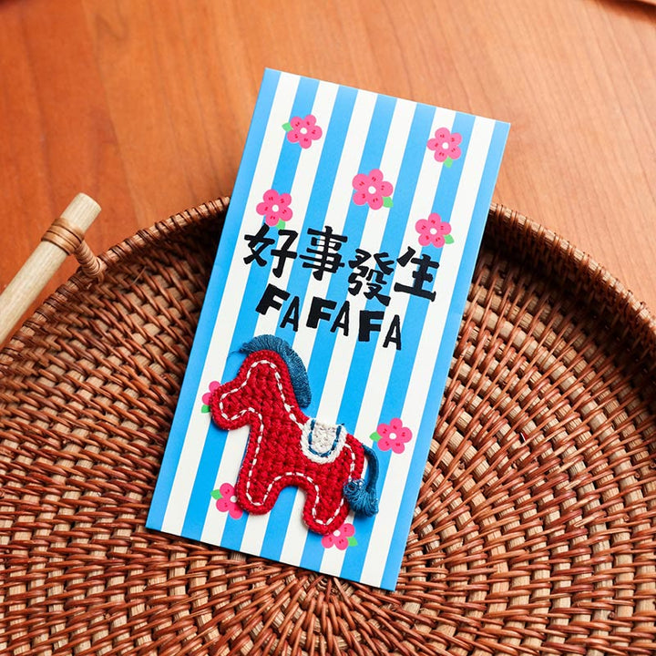 Buddha Stones Year Of The Horse 2026 New Year Embroidery Blessings Luck 6pcs Chinese Red Envelope - image 18