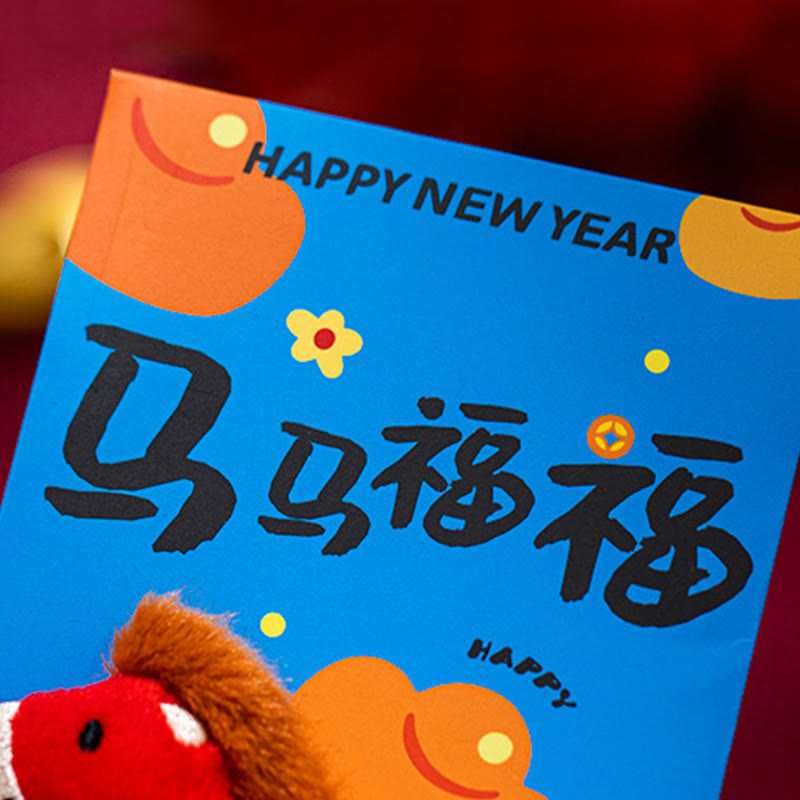 Buddha Stones Year Of The Horse 2026 New Year 3pcs Embroidery Chinese Red Envelope - image 1