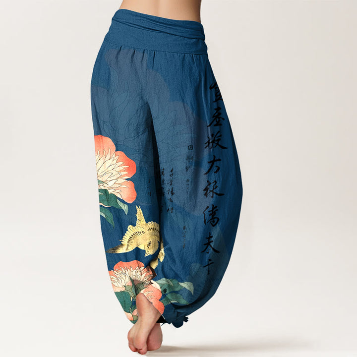 Buddha Stones Pure Cotton Peony Bird Calligraphy Women's Elastic Waist Harem Pants - image 1