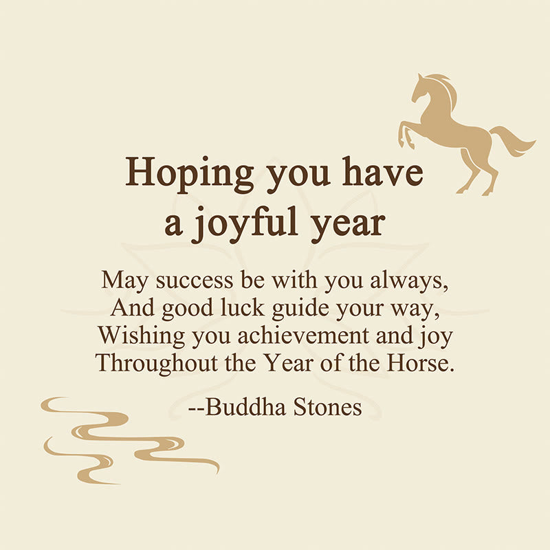 Buddha Stones "Hoping You Have a Joyful Year" Year of the Horse Rainbow Eucalyptus Small Leaf Red Sandalwood Key Chain Includes Gift Message Card - image 2