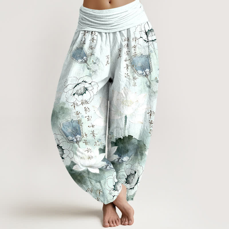 Buddha Stones Pure Cotton Lotus Flowers Fans Calligraphy Women's Harem Elastic Waist Pants - LightCyan - US16，UK/AU20，EU48 (3XL) - image 0