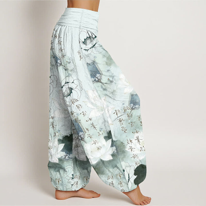 Buddha Stones Pure Cotton Lotus Flowers Fans Calligraphy Women's Harem Elastic Waist Pants - image 2