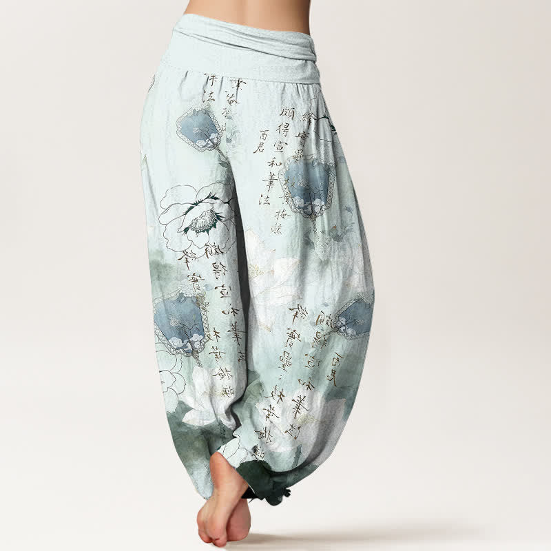 Buddha Stones Pure Cotton Lotus Flowers Fans Calligraphy Women's Harem Elastic Waist Pants - image 1