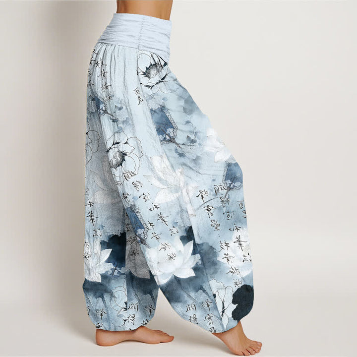 Buddha Stones Pure Cotton Lotus Flowers Fans Calligraphy Women's Harem Elastic Waist Pants - image 7