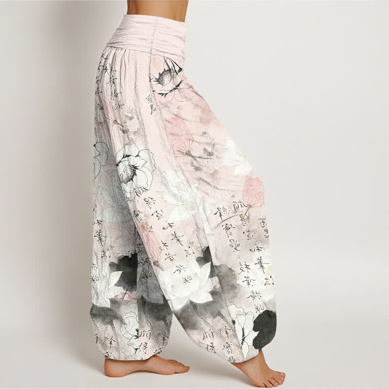 Buddha Stones Pure Cotton Lotus Flowers Fans Calligraphy Women's Harem Elastic Waist Pants - image 10