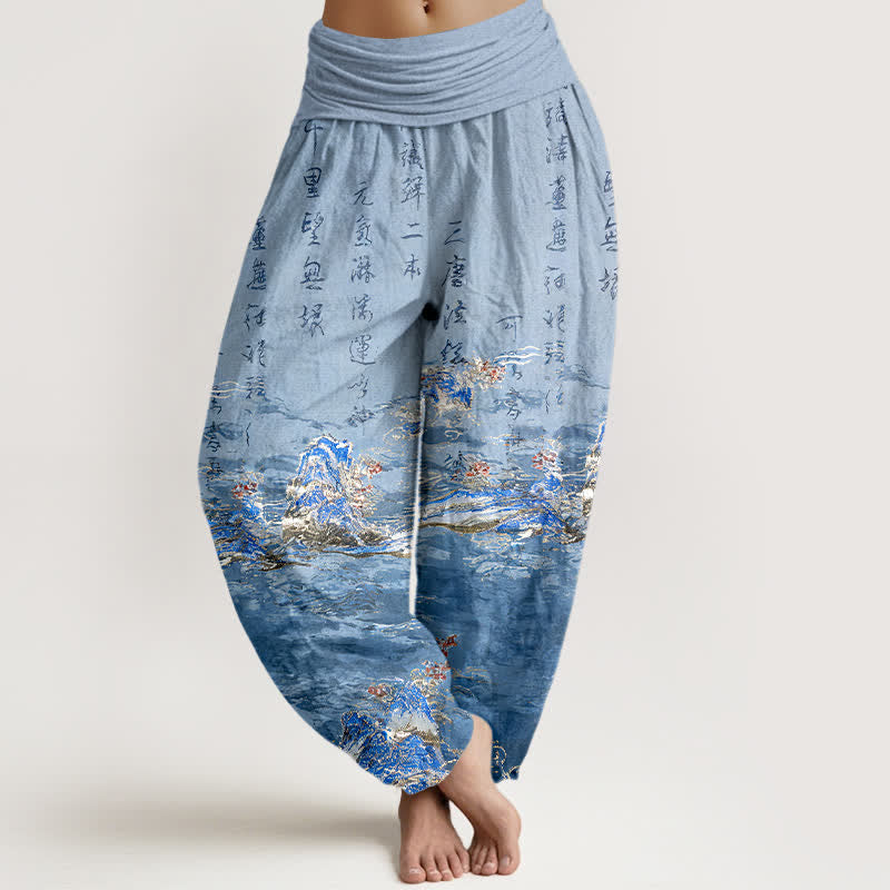 Buddha Stones Gradient Calligraphy Landscape High Waist Women's Harem Pure Cotton Pants - CornflowerBlue - US16，UK/AU20，EU48 (3XL) - image 0