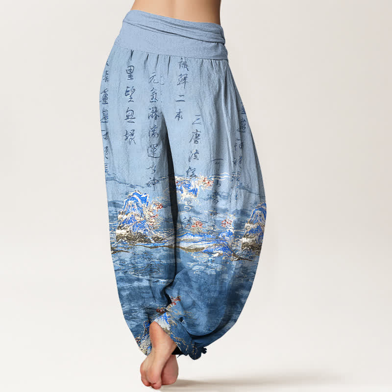 Buddha Stones Gradient Calligraphy Landscape High Waist Women's Harem Pure Cotton Pants - image 1