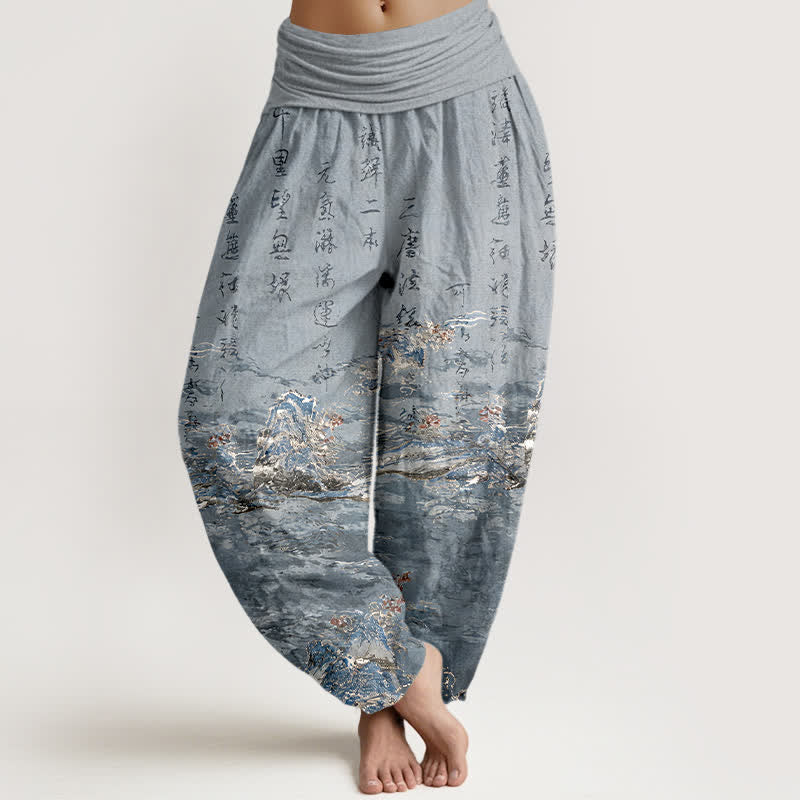 Buddha Stones Gradient Calligraphy Landscape High Waist Women's Harem Pure Cotton Pants - DarkGray - US16，UK/AU20，EU48 (3XL) - image 8