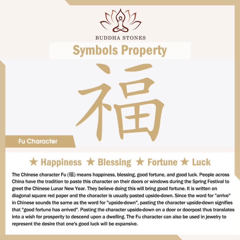 Buddha Stones Braided Chinese Zodiac Fu Character Fortune Keychains - image 8