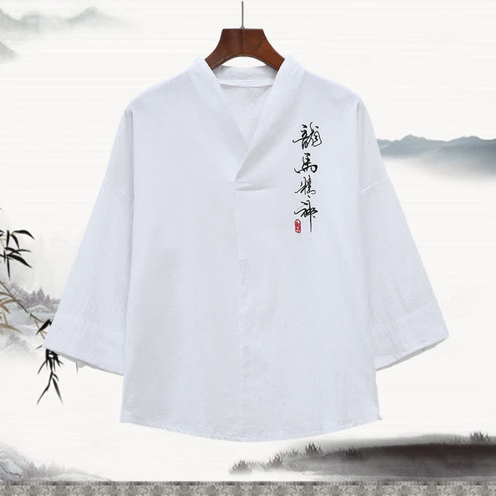 Buddha Stones Summer Tang Style Embroidery Mandarin Collar Calligraphy Print Men's Elbow-Length Sleeve T-Shirts - White - US/UK/AU46，EU56 (5XL) - image 1