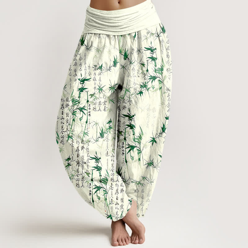 Buddha Stones Pure Cotton Bamboo Leaf Calligraphy Pattern Women's Elastic Waist Harem Pants - Green - US16，UK/AU20，EU48 (3XL) - image 0